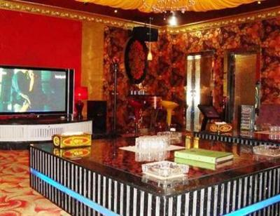 фото отеля Yongxing Hotel Chuxiong