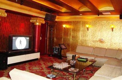 фото отеля Yongxing Hotel Chuxiong