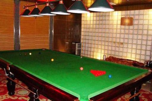 фото отеля Yongxing Hotel Chuxiong