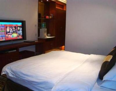 фото отеля Yongxing Hotel Chuxiong
