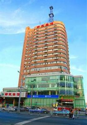 фото отеля Post Hotel Dalian