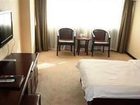 фото отеля Post Hotel Dalian