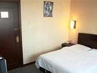 фото отеля Post Hotel Dalian