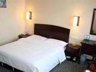 фото отеля Post Hotel Dalian