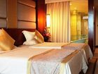 фото отеля HNA Beach & Spa Resort Haikou