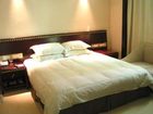 фото отеля Ruida Holiday Hotel