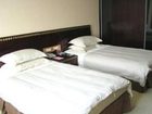 фото отеля Ruida Holiday Hotel