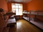 фото отеля Bear Hostels on Arbatskaya