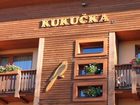 фото отеля Penzion Kukucka