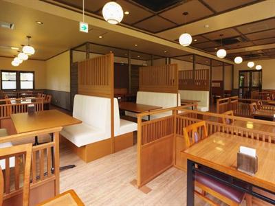 фото отеля Sengokuhara Shinanoki Ichinoyu