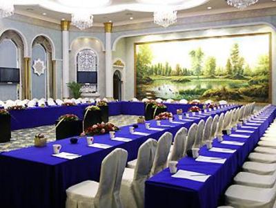 фото отеля HuaLing Grand Hotel