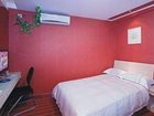 фото отеля ACG Hotel City Center