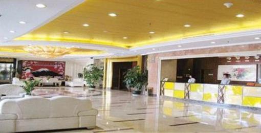 фото отеля Sunshine Business Hotel Jinjiang