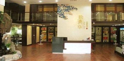 фото отеля Sunshine Business Hotel Jinjiang