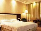 фото отеля Sunshine Business Hotel Jinjiang