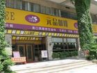 фото отеля Sunshine Business Hotel Jinjiang