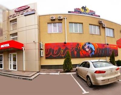 фото отеля Kristina Hotel Zaporozhye