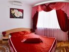 фото отеля Kristina Hotel Zaporozhye