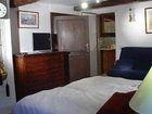 фото отеля Hostellerie le Ry d'Ave