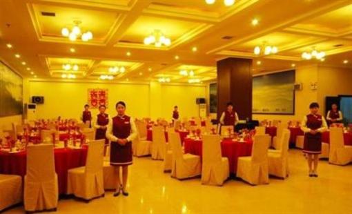 фото отеля Emeishan Shenlong Grand Hotel