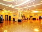 фото отеля Emeishan Shenlong Grand Hotel