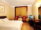 фото отеля Emeishan Shenlong Grand Hotel