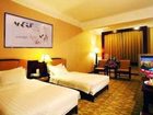 фото отеля Emeishan Shenlong Grand Hotel