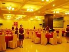 фото отеля Emeishan Shenlong Grand Hotel