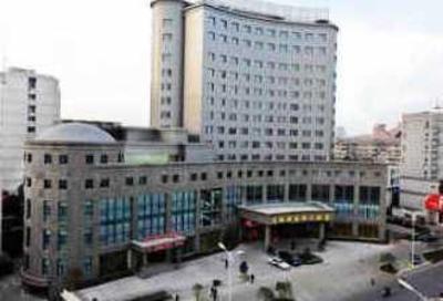 фото отеля Tongdu International Hotel