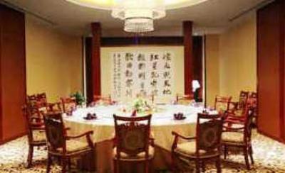 фото отеля Tongdu International Hotel