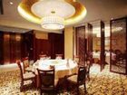 фото отеля Tongdu International Hotel
