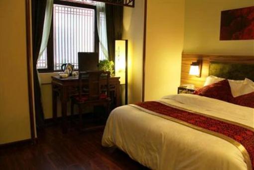 фото отеля Rulai Xinling Inn