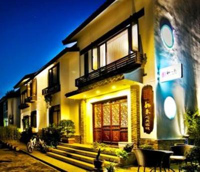 фото отеля Rulai Xinling Inn