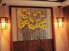 фото отеля Rulai Xinling Inn