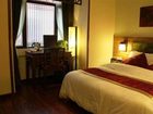 фото отеля Rulai Xinling Inn