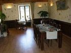 фото отеля Logis Auberge de Saint Julien aux Bois