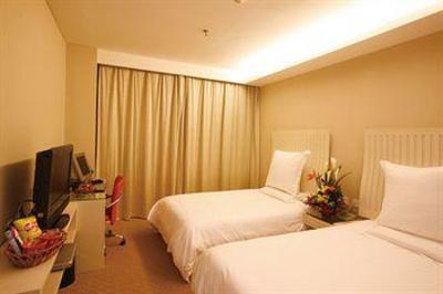 фото отеля St. Rich Hotel Xiaoshan Hangzhou
