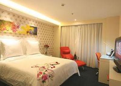 фото отеля St. Rich Hotel Xiaoshan Hangzhou