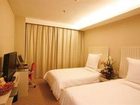фото отеля St. Rich Hotel Xiaoshan Hangzhou