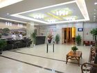 фото отеля St. Rich Hotel Xiaoshan Hangzhou