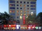 фото отеля St. Rich Hotel Xiaoshan Hangzhou