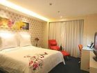 фото отеля St. Rich Hotel Xiaoshan Hangzhou