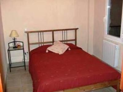 фото отеля Apartamentos Turisticos Mirador de Miranda