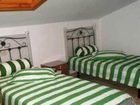фото отеля Apartamentos Turisticos Mirador de Miranda