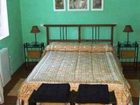 фото отеля Apartamentos Turisticos Mirador de Miranda