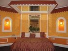 фото отеля Inn Of The Dove Egg Harbor Township