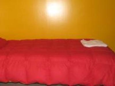 фото отеля Hostal El Mirador