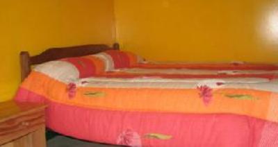 фото отеля Hostal El Mirador