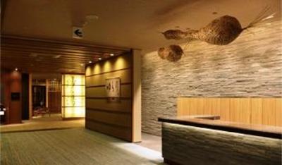 фото отеля Arima Grand Hotel