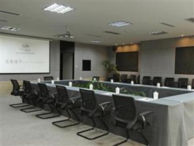 фото отеля Guesthouse International Hotel Renaissance City Haikou